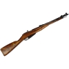 Karabin Mosin wz.44 kal. 7,62x54R
